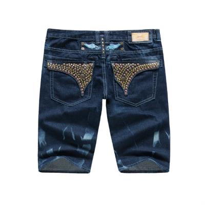 cheap men's robin's jeans cheap no. 122